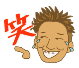 Kazu loves surfing sticker #14791462