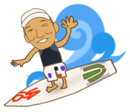 Kazu loves surfing sticker #14791463