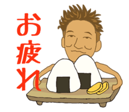 Kazu loves surfing sticker #14791467