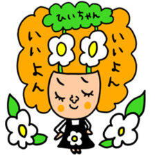 Many set hilityan sticker #14791517