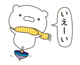 Lovely Bear 4 sticker #14791566