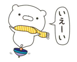 Lovely Bear 4 sticker #14791566