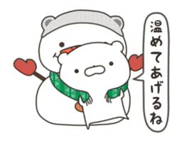 Lovely Bear 4 sticker #14791569