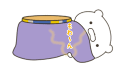 Lovely Bear 4 sticker #14791572