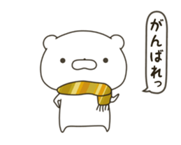 Lovely Bear 4 sticker #14791574