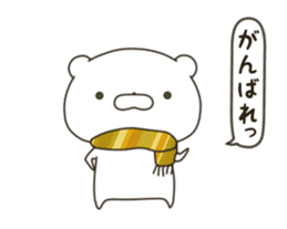 Lovely Bear 4 sticker #14791574