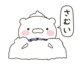 Lovely Bear 4 sticker #14791578