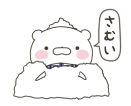 Lovely Bear 4 sticker #14791578