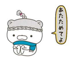 Lovely Bear 4 sticker #14791579