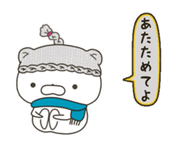 Lovely Bear 4 sticker #14791579