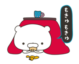 Lovely Bear 4 sticker #14791581