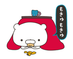 Lovely Bear 4 sticker #14791581