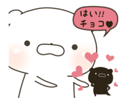 Lovely Bear 4 sticker #14791582