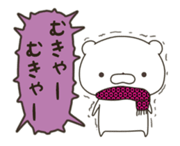 Lovely Bear 4 sticker #14791587