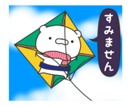 Lovely Bear 4 sticker #14791588