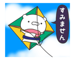 Lovely Bear 4 sticker #14791588