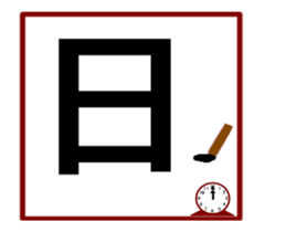 Large letters-3 sticker #14791756