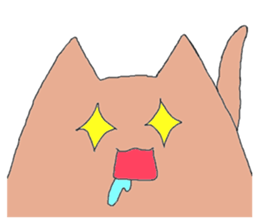 motittoanimal sticker #14791775