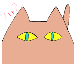 motittoanimal sticker #14791777