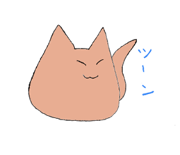 motittoanimal sticker #14791778