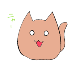 motittoanimal sticker #14791782