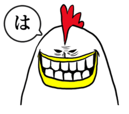 Bird man's Japanese syllabary part2 sticker #14791814