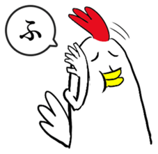 Bird man's Japanese syllabary part2 sticker #14791816