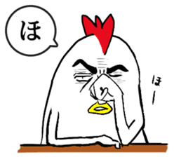 Bird man's Japanese syllabary part2 sticker #14791818