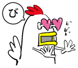 Bird man's Japanese syllabary part2 sticker #14791820