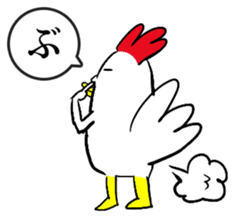 Bird man's Japanese syllabary part2 sticker #14791821