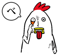 Bird man's Japanese syllabary part2 sticker #14791822