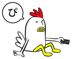 Bird man's Japanese syllabary part2 sticker #14791825