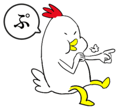 Bird man's Japanese syllabary part2 sticker #14791826