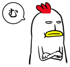Bird man's Japanese syllabary part2 sticker #14791831