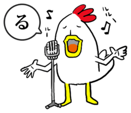 Bird man's Japanese syllabary part2 sticker #14791841