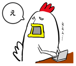 Bird man's Japanese syllabary part2 sticker #14791847