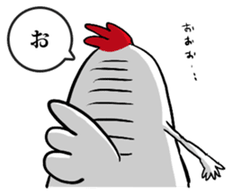 Bird man's Japanese syllabary part2 sticker #14791848