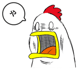 Bird man's Japanese syllabary part2 sticker #14791850
