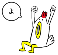 Bird man's Japanese syllabary part2 sticker #14791852