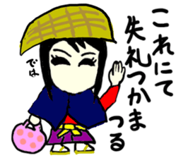 natsu(mobappu series) sticker #14791879