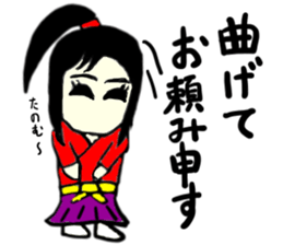 natsu(mobappu series) sticker #14791886