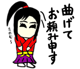 natsu(mobappu series) sticker #14791886