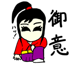 natsu(mobappu series) sticker #14791887