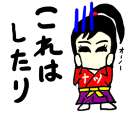 natsu(mobappu series) sticker #14791896