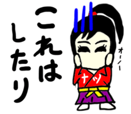 natsu(mobappu series) sticker #14791896