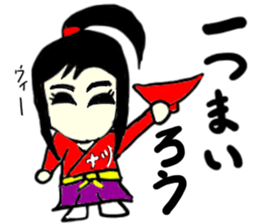 natsu(mobappu series) sticker #14791898