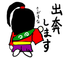 natsu(mobappu series) sticker #14791910