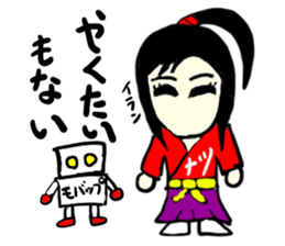 natsu(mobappu series) sticker #14791913