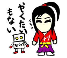 natsu(mobappu series) sticker #14791913