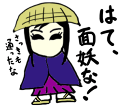 natsu(mobappu series) sticker #14791914